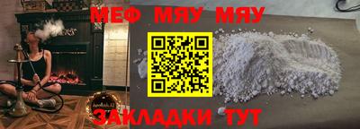 гидропоника Моздок
