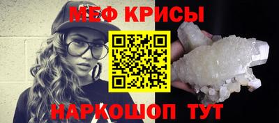 шишки Можга