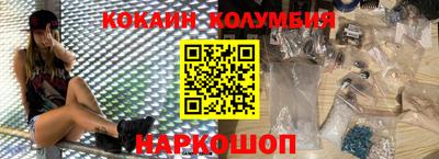 гидропоника Моздок