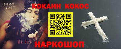 шишки Можга