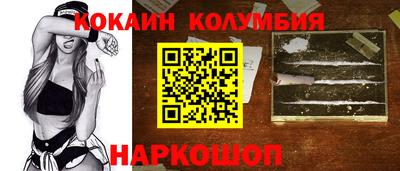 амф Можайск