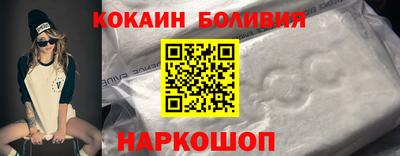 шишки Можга