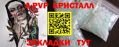гидропоника Моздок