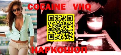 гидропоника Моздок
