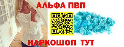 шишки Можга