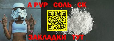 гидропоника Моздок