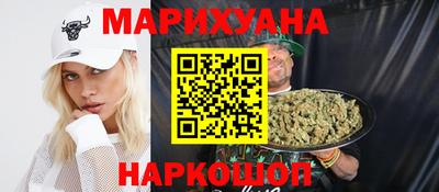 амф Можайск