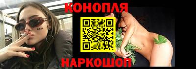 гидропоника Моздок