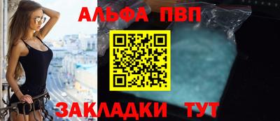 шишки Можга