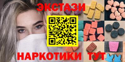 амф Можайск