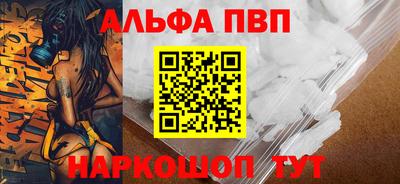 гидропоника Моздок