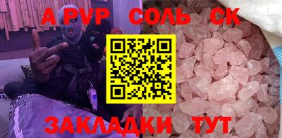 гидропоника Моздок