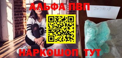 гидропоника Моздок