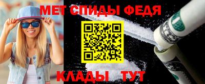 шишки Можга