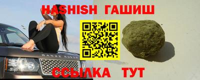гидропоника Моздок