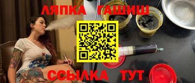 шишки Можга